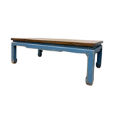 COFFEE TABLE RECTANGLE 2 TONE CH-93