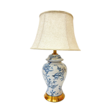 LAMP BLUE & WHITE EMBOSSED XIQUE