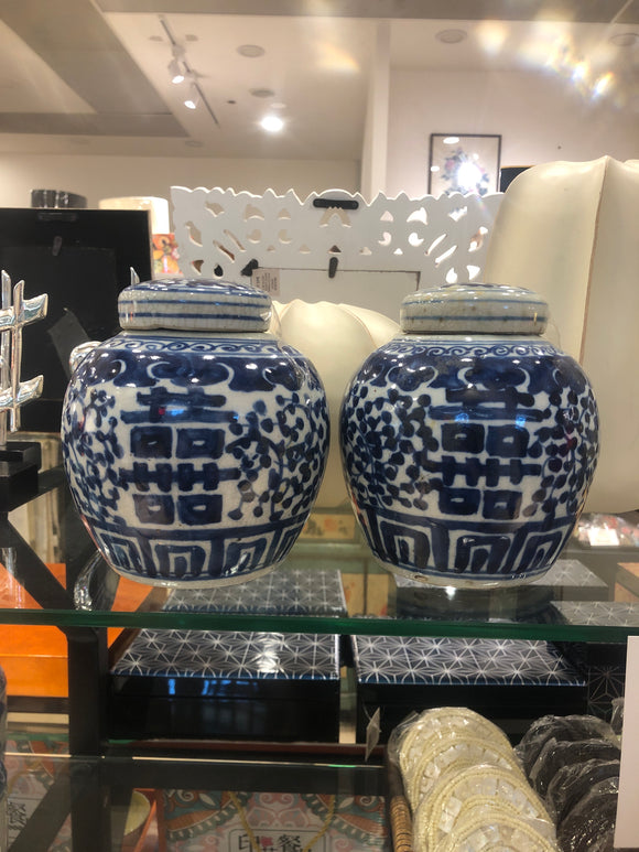JAR - J42, J43