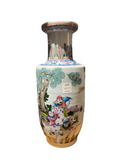 CHINESE IMPERIAL & HORSE VASE - V113