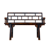 BENCH CUTWORK RUSTIC BLACK X-49