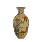PHOENIX & PEONIES VASE - V121