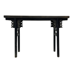 CONSOLE TABLE WITH RIBBED LEGS CH-60