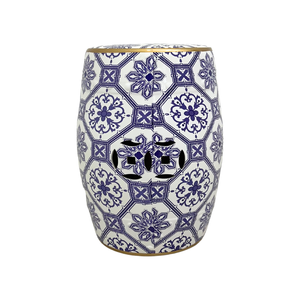 DRUM STOOL ETHNIC BLUE