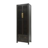 NARROW CABINET LATTICE DARK WOOD MQZ-12