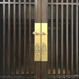 NARROW CABINET LATTICE DARK WOOD MQZ-12