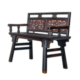 SHORT BENCH CARVED BLACK X-35