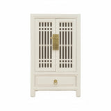LIMS Legacy Singapore cream elm wood side cabinet with lattice doors, brass fittings, and a single storage drawer.