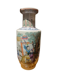 CHINESE IMPERIAL & HORSE VASE - V113