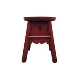 WOODEN STOOL FLORAL 1DW RED 5CH-025